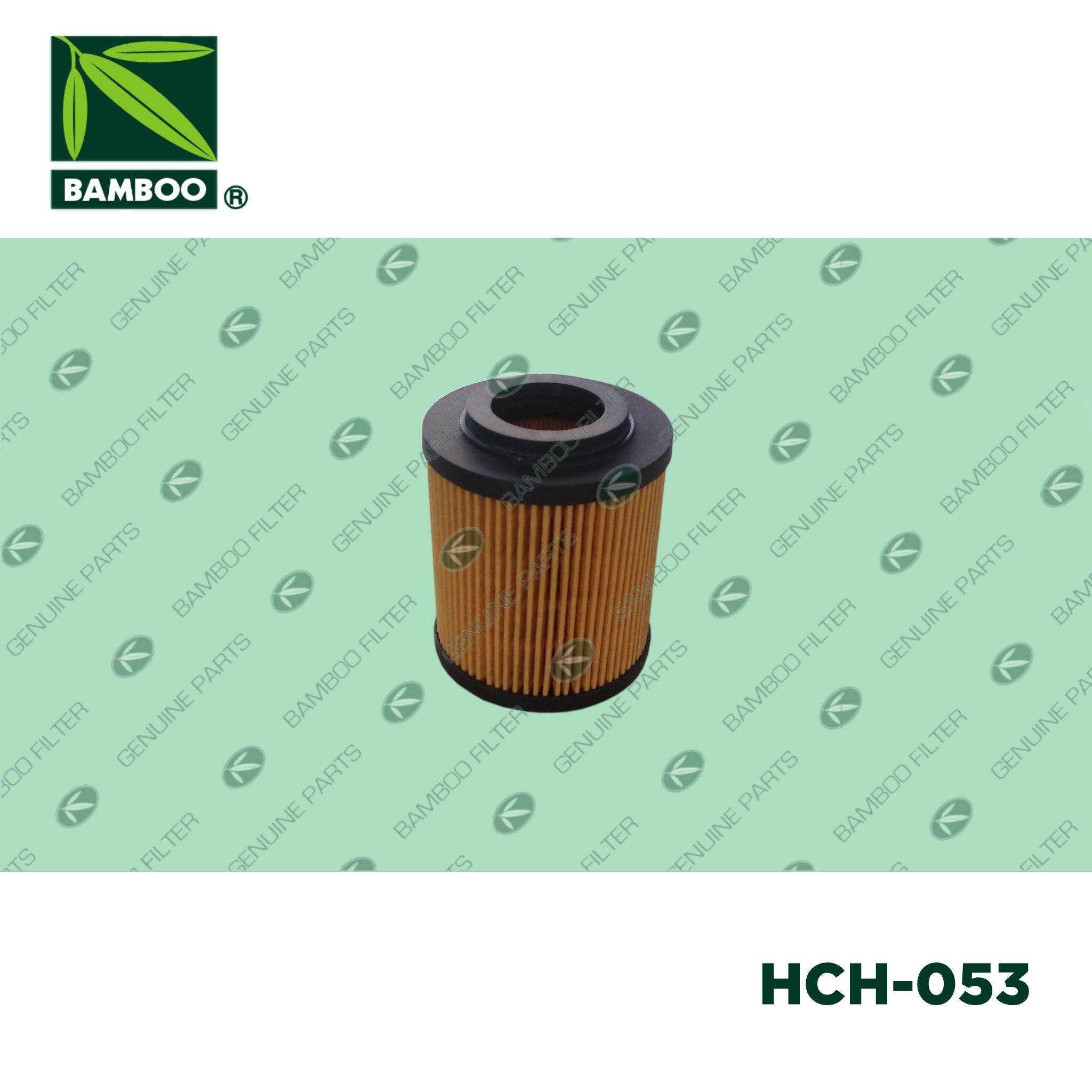 HCO-045、HCH-053