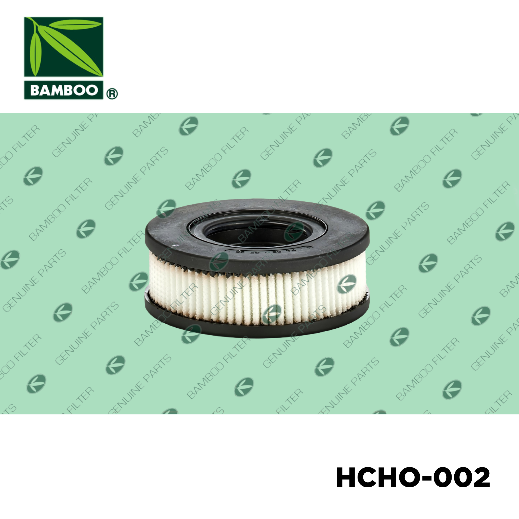 HCHO-002 HCH-259